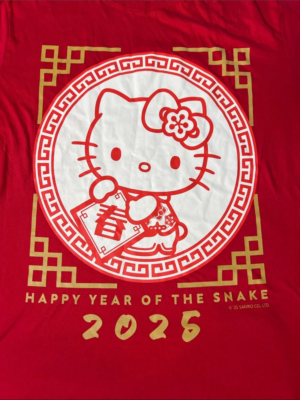 Hello Kitty Year of the Snake Graphic Tee Old Navy XL NWT